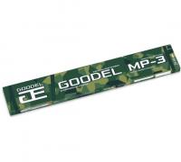 Электрод d3мм 2,5кг.МР-3 GOODEL