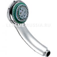 Лейка L20 4 реж