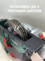 Кожух защитный штроборез ф 150/125 мм FAVOURITE FG 150WC