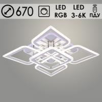 Люстра LI08460B/4+1 PR CR хром 122W+10W LED RGB 3000K-6000K d670 ПДУ(ИК) диммер, HN24