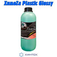Очиститель пластика глянцевый Plastik Glossy канистра 1л