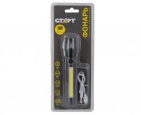 Фонарь ручной 7W(420lm) + СОВ акк Li-ion 1200mAh, USB, алюм, 3 реж, ZOOM LHE 518-C1 Black