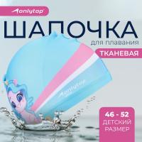 Шапочка для плавания детская тканевая Onlytop Swim "Единорожка" р. 46-52 см