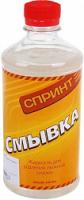 Смывка парафинов и грязи SPRINT 440 мл.