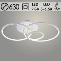 Люстра DK06073/3 PR WH белый 100W+6,5W LED RGB 3000-6500K d630 ПДУ(ИК) диммер, HN23