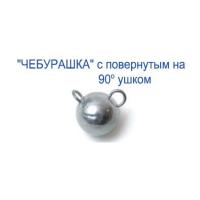 Груз "Чебурашка" некраш.  80гр. с повернут. ушком
