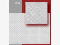 Плитка потолочная D507 белая 1 уп= 2 м2