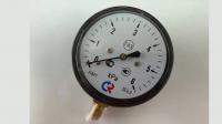 Напоромер КМ- 22Р 6,0 кПа  1,5  G1/2"
