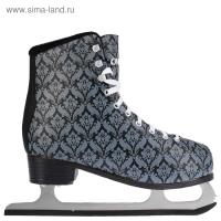 Коньки фигурные р.33