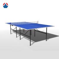Стол теннисный Light 61010 складной