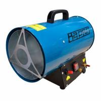 Тепловая пушка газовая ТПГ Варяг-15Р