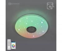 Люстра Estares MUSIC RGB 40W(4000Lm)
