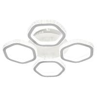 Люстра Escada 10263/4 LED*144W White
