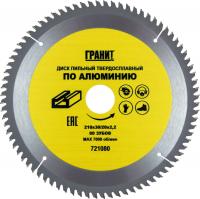 Пильный диск 185х30/16х64 зуб