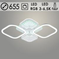 Люстра DK06068B/4 PR WH белый 96W+8W LED RGB 3000-6500K d655 ПДУ(ИК) диммер, HN23