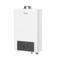 Колонка газовая Midea MGIWH-10-CC SEINE турбир. с трубой