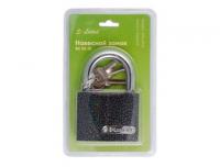 Замок навесной S-Locked ВС 02-75 Blister