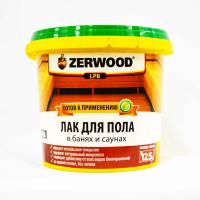 Лак для пола в банях и саунах 0,9 кг  Zerwood