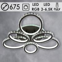 Люстра DK5860A/3+3 COF кофе 258x8W LED  3000-6500K RGB d675 ПДУ диммер crst.HN21