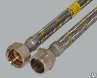 Подводка гибкая газ. 1,2 гш