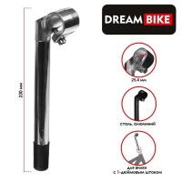 Вынос руля Dream Bike 1"х22,2 мм,длина 180 мм, алюминий, TF-29