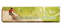 Мазь держания тип.Висти  -9/ -25 светло-зелен. 40гр.