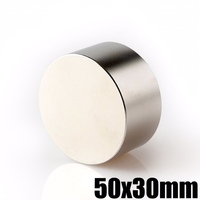 Магнит бытовой 50*30   (50*25) 110кг.