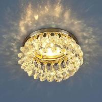 Светильник MR16  206 GD/CL золото/прозрачный