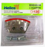 Ножи к ледобуру Helios HS-130  зубчатый