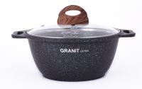 Кастрюля 2 л (кгг22а) Granit ultra blue стекл.крышка