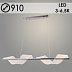 Люстра K38836/2HT CR хром LED 12W 3000K-6500K d910, 24