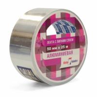 Лента алюм. 50 мм*25 м