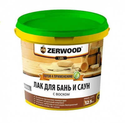 Лак для бань и саун с воском 0,9 кг Zerwood
