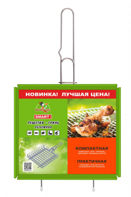 Решетка для барбекю глубокая малая 310*210*18