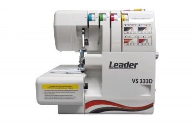 Оверлок LEADER VS 333D
