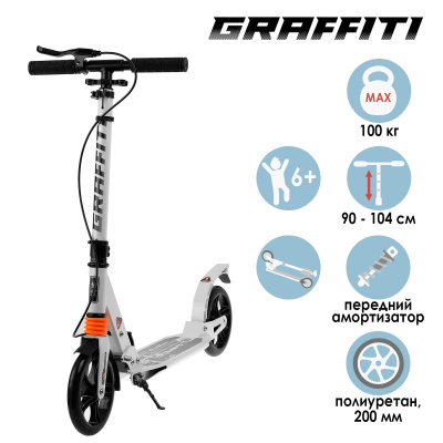 Самокат Graffiti Scooter, ABEC 7