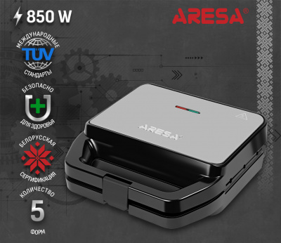Сэндвичница Aresa AR-1208