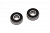 608 Подшипник(имп.обоз. SKF 608-2RS1) для лыжероллеров Shamov 8х22