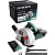 Штроборез  FAVOURITE WCL 125  1700В