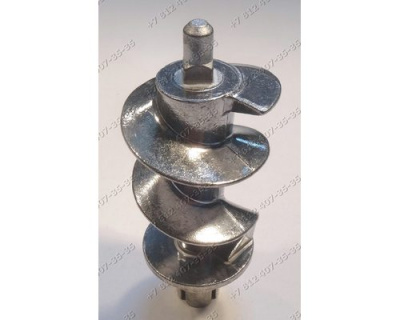 Шнек для мясорубки Бриз, Аксион (КХ-0007933)