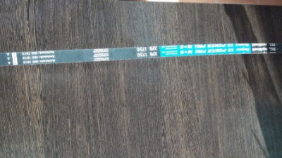 Ремень XPB-1750Lw CONTITECH зубчатый