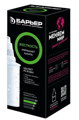 Сменная кассета "Барьер-6"*1шт. (жесткая вода) Арт.К271Р00