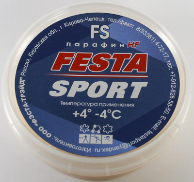 Парафин HF высокофторированный   +4/ -4 ФЭСТА FS 90г.
