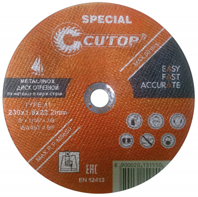 Круг отрезной 230х1,6х22,2 мет./нерж Cutop Profi