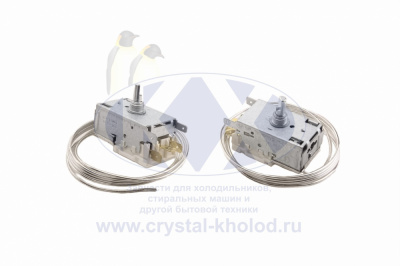 Термостат К54 L2061000 1,3 (ТАМ145-1,3) Ranco   (КХ-0003930)