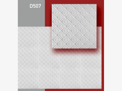 Плитка потолочная D507 белая 1 уп= 2 м2