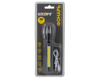 Фонарь ручной 7W(420lm) + СОВ акк Li-ion 1200mAh, USB, алюм, 3 реж, ZOOM LHE 518-C1 Black