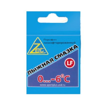 Парафин низкофтористый  0/ -6 Zet LF-4 (фиолетовый) 50 г