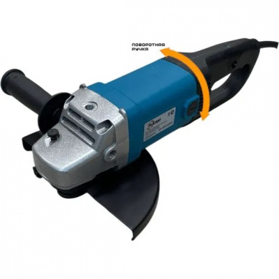 Шлифмашинка Inkam GA 230-2200S