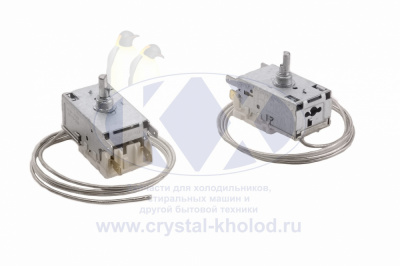 Термостат К50 L3392000 0,8 Ranco   (КХ-0003924)